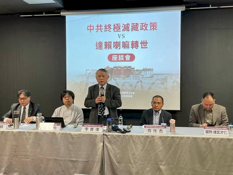 中共政治介入西藏 學者籲抵制假活佛與北京冬奧