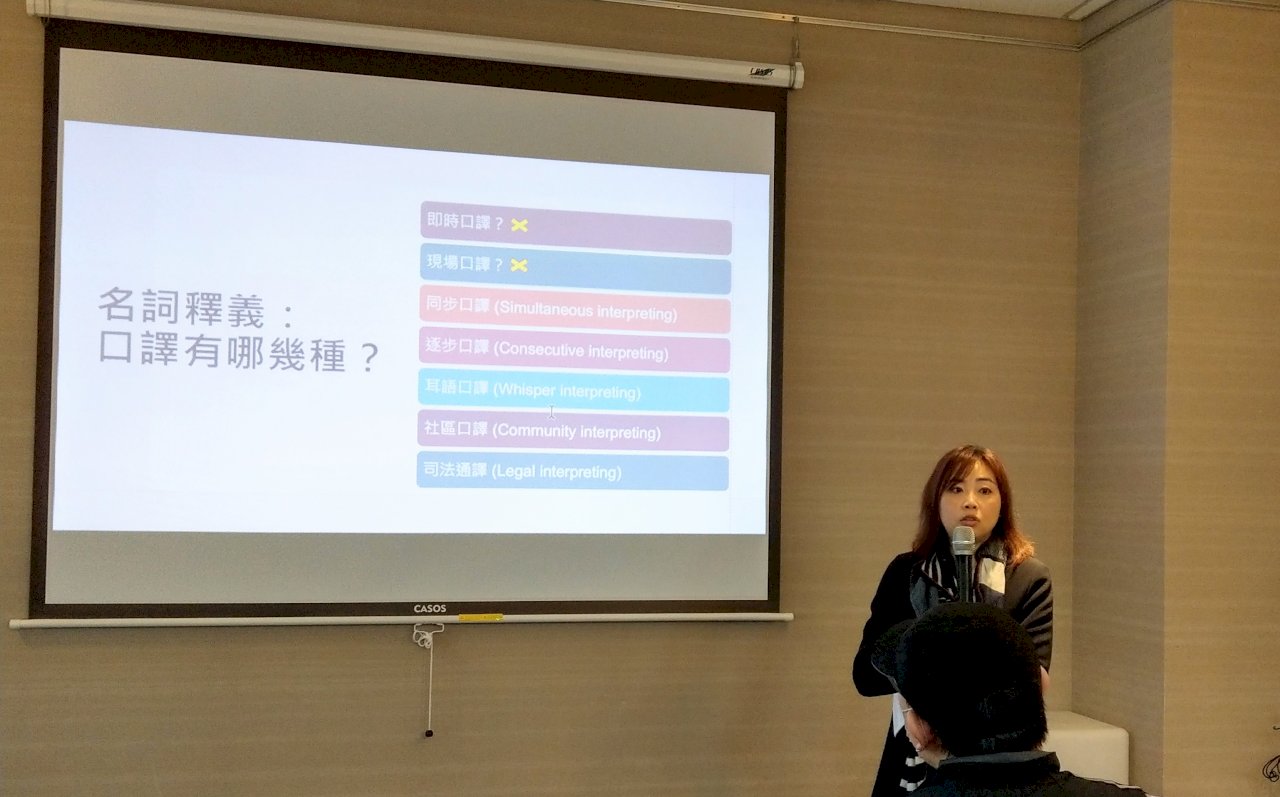 央廣「移動錄音室」 帶你了解念外文系的出路