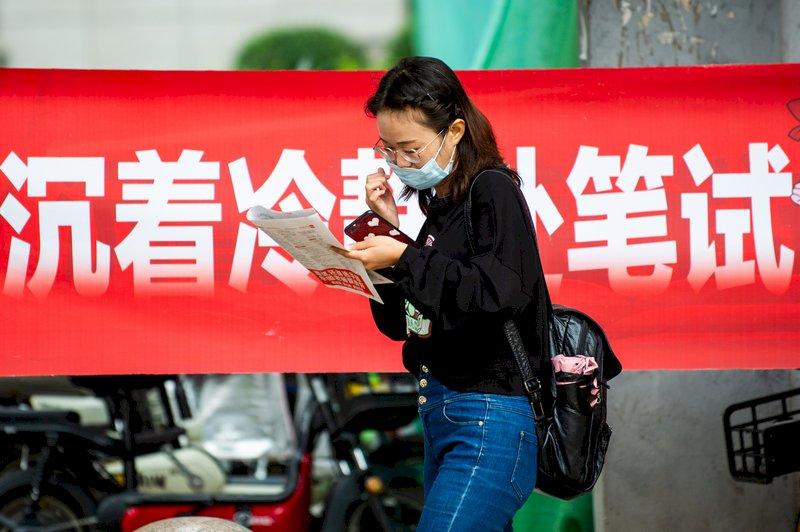 中國國考報名人數破紀錄  學者：因民營經濟不好