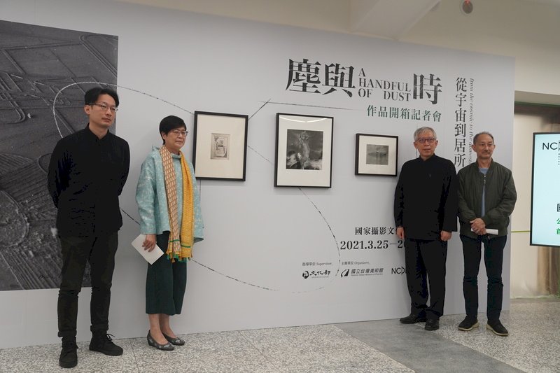 迎接國家攝影文化中心4月揭幕 搶先開箱首檔國際展大師作品(影音)