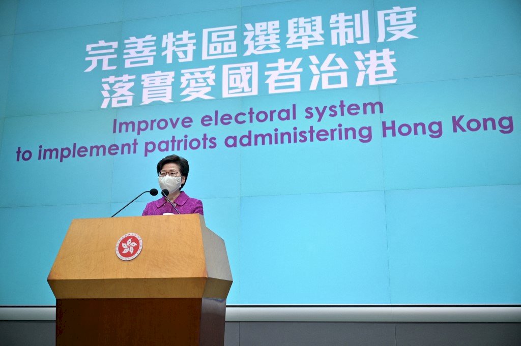 北京改香港選制 林鄭月娥:立法會選舉可能進一步延後
