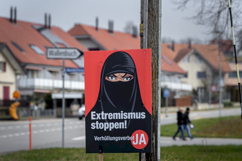 瑞士通過禁止蒙面公投 限制穆斯林罩袍、面紗
