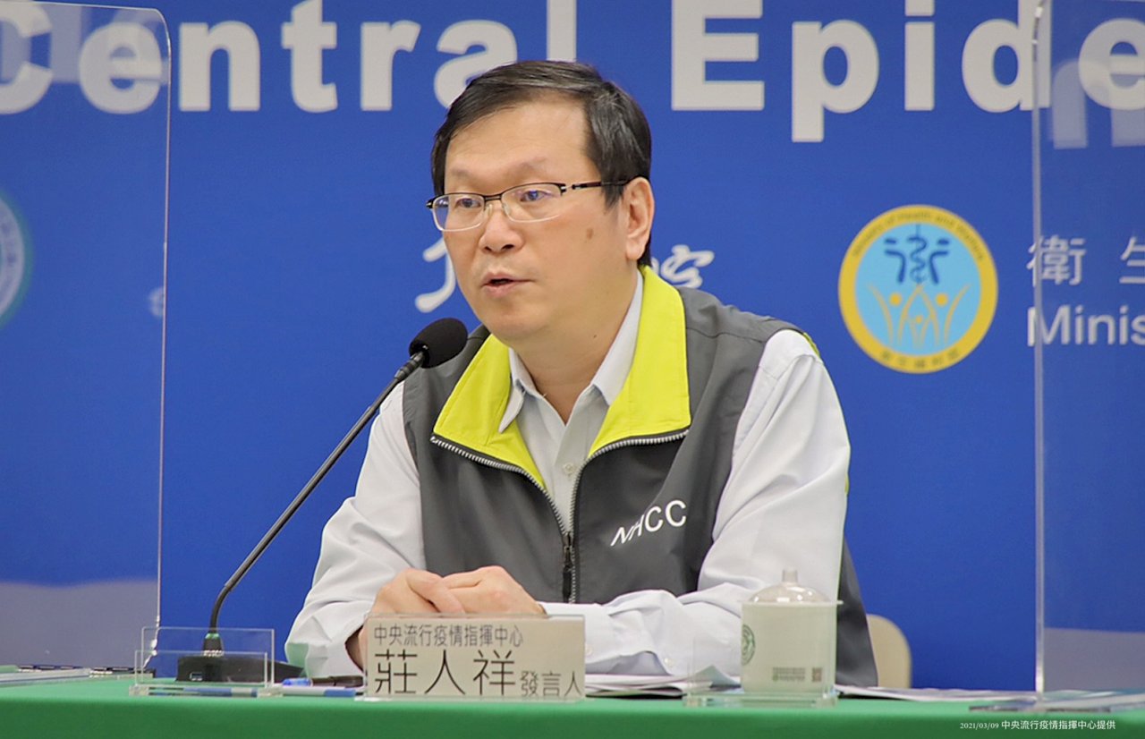 台帛「旅遊泡泡」 指揮中心:擬雙邊皆免檢疫