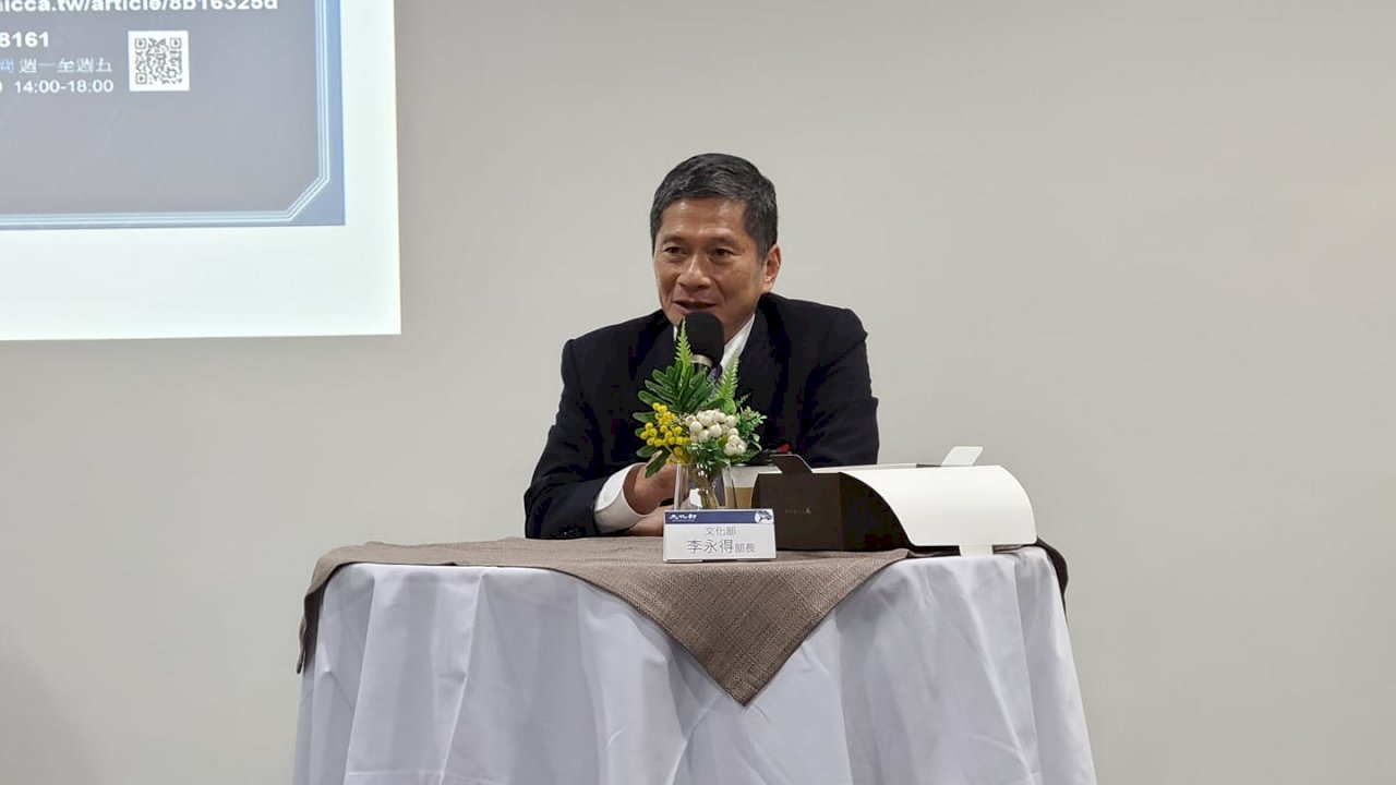 20億信貸基金作靠山 文化部加碼助攻文創產業發展