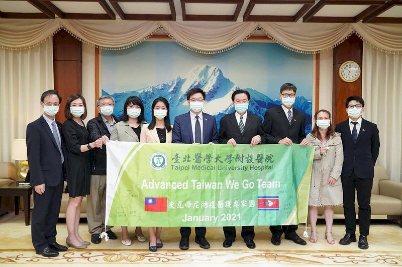 吳釗燮見北醫防疫專家團 感謝協助友邦抗疫情
