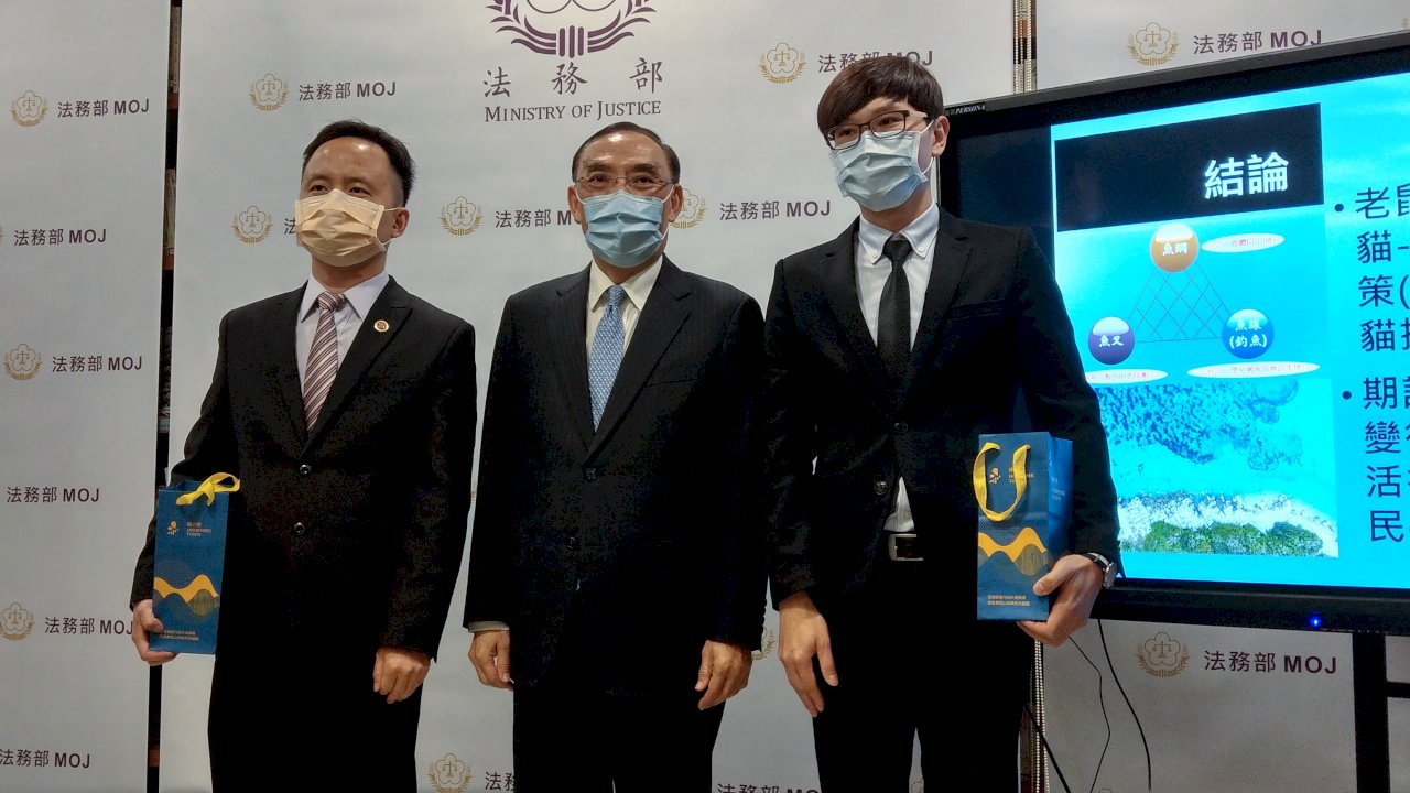 偵查環境犯罪 基層檢察官盼政策面協助釣大魚