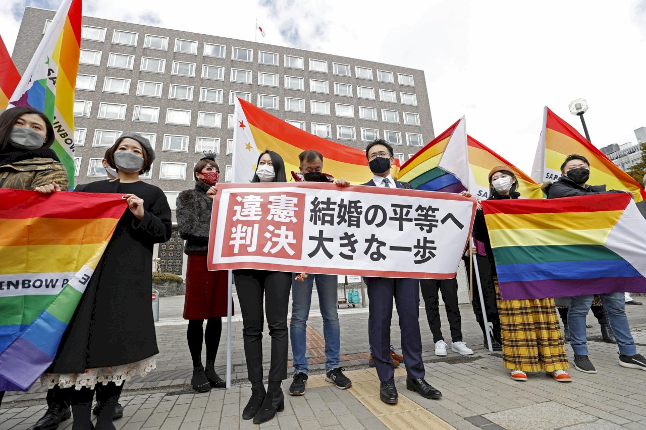 日本同婚禁令是否合憲 東京法院將做出關鍵判決