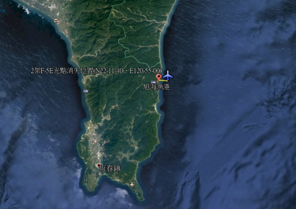 國軍2架F-5E戰機 屏東疑似空中擦撞墜海