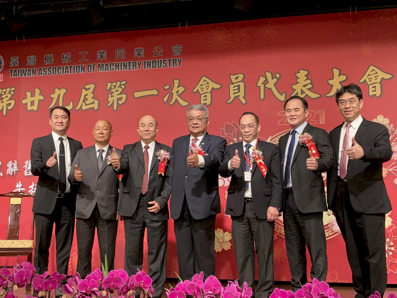 掌機械公會 魏燦文示警:匯率為今年接單最大變數