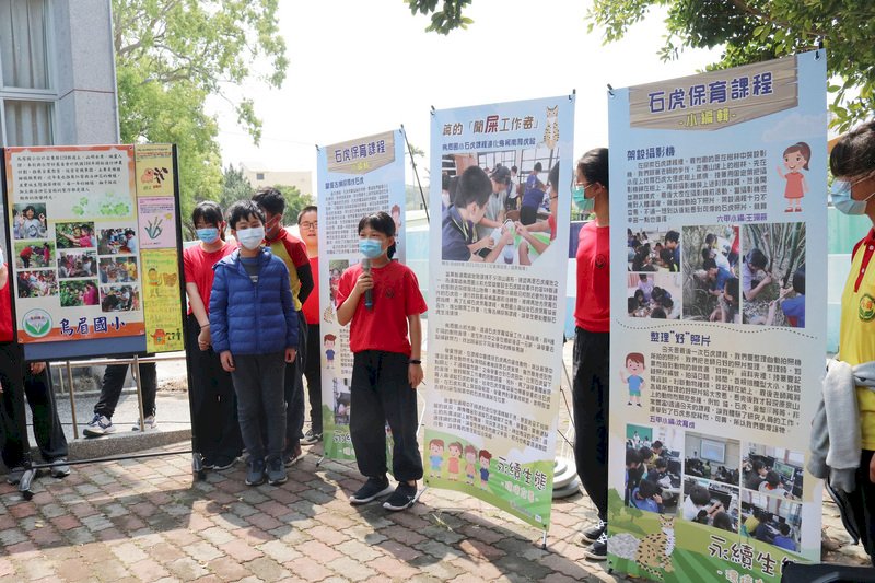 5企業響應友善石虎米 契作捐贈通霄8校營養午餐