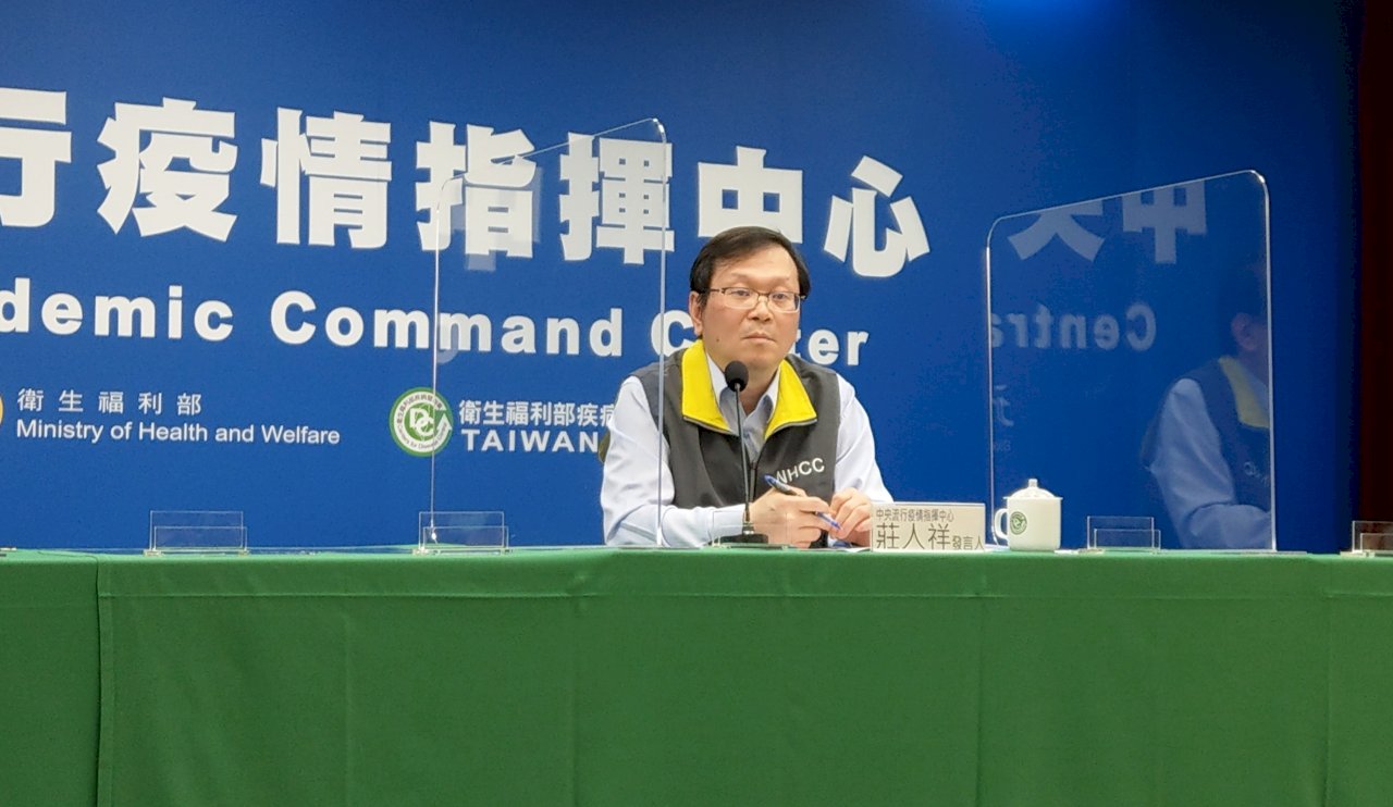 台商在泰確診搭機返台 指揮中心釐清是否偽造證明