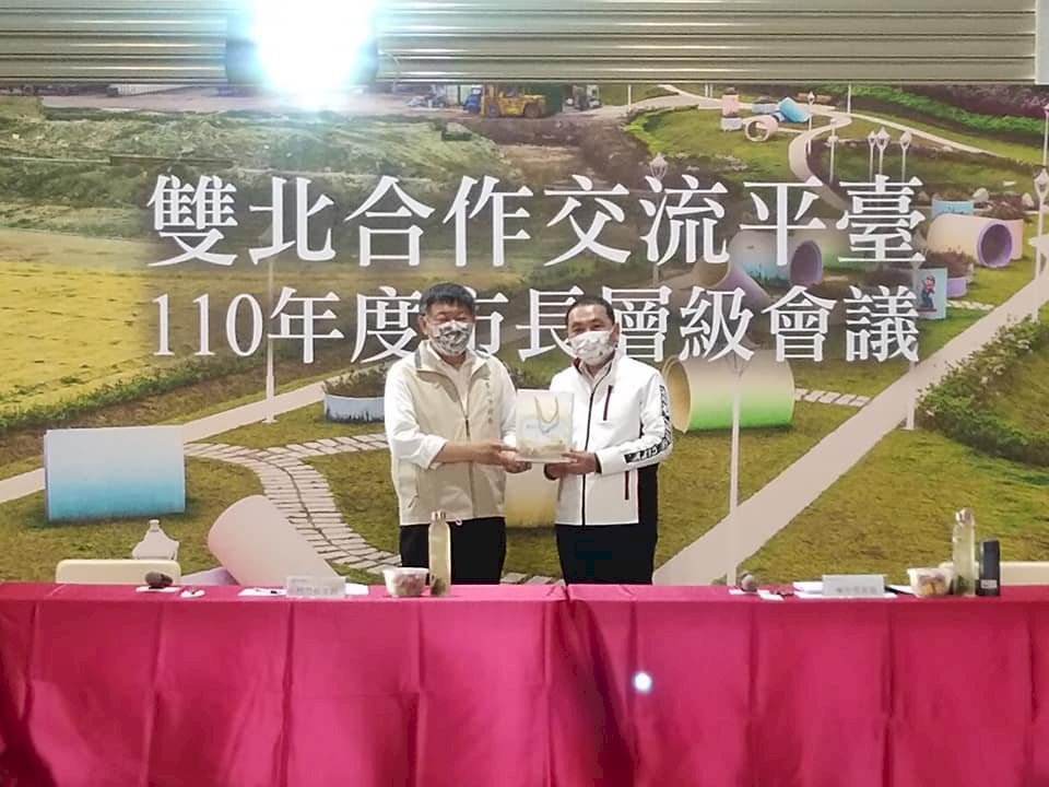 雙北論壇五股夏綠地登場 聚焦淡北道路、環狀線經營權
