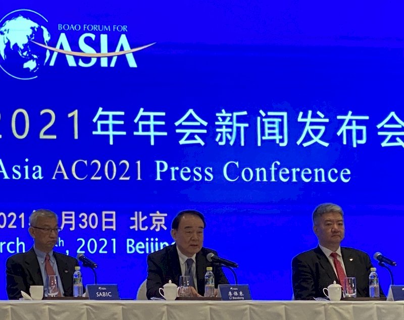 中國領導人將赴海南出席博鰲論壇 並與美方對話