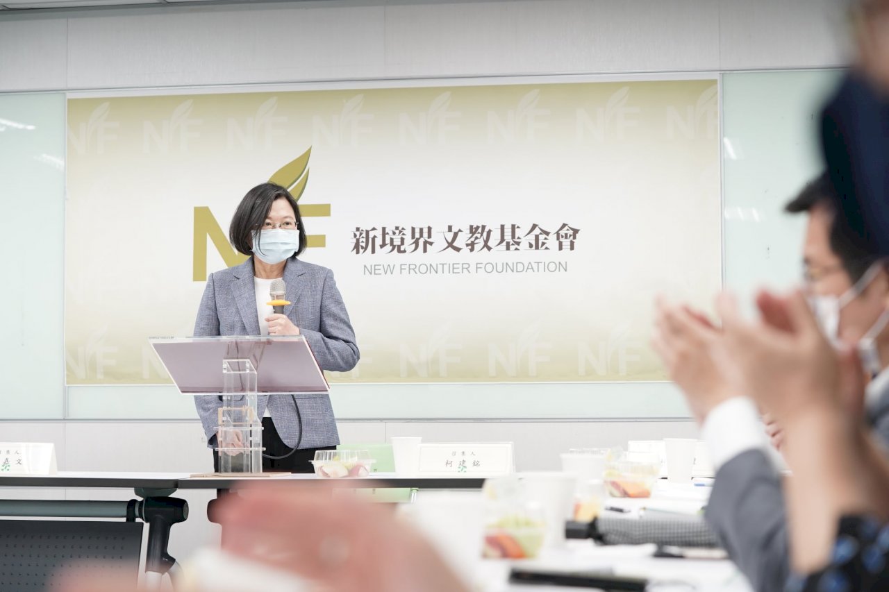 民進黨憲改小組首次會議 蔡總統下達一重點兩任務