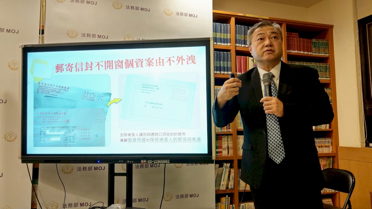 犯罪被害補償金審議改革明上路 強調同理心避二次傷害