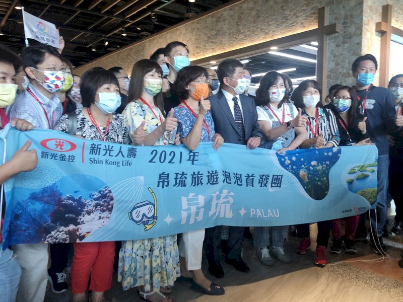 台帛「旅遊泡泡」順利出發 旅客採檢全陰性