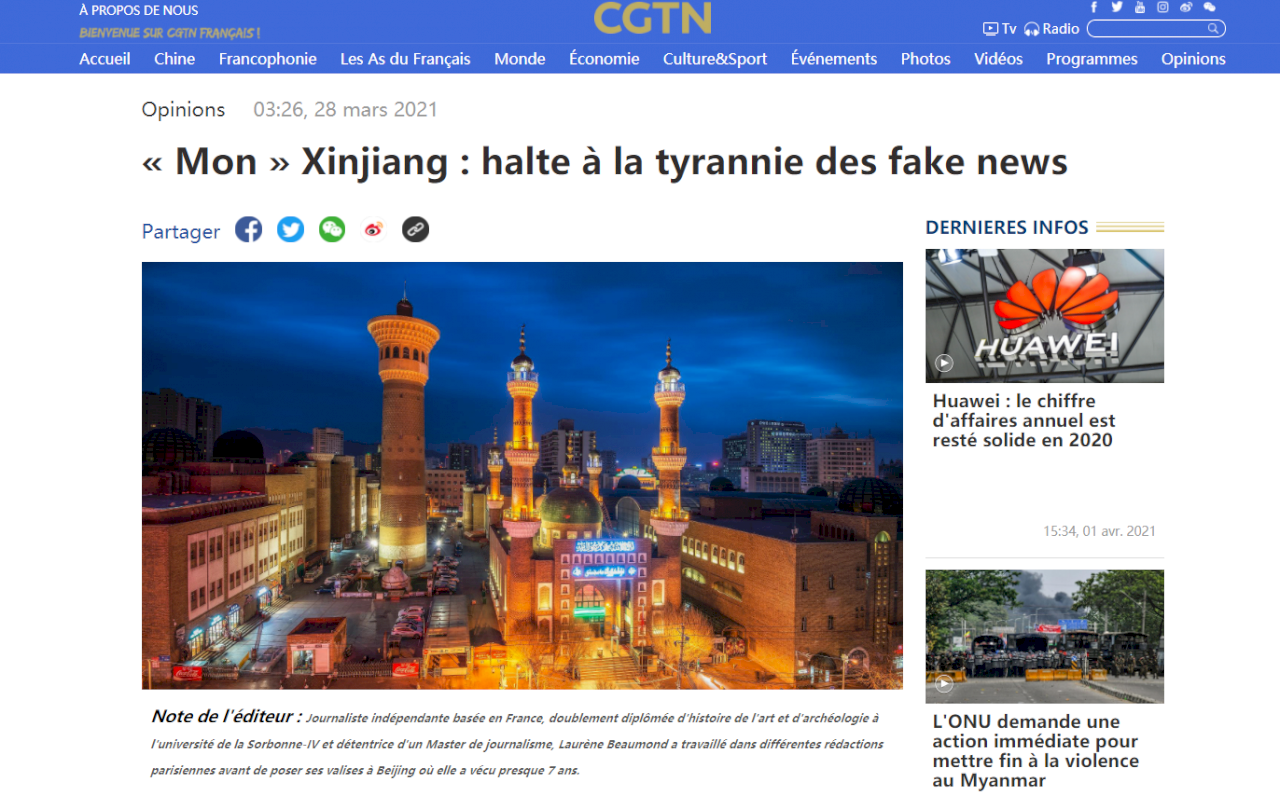 虛擬記者大外宣?法媒爆中國官媒創假法國記者撰文報導官方觀點
