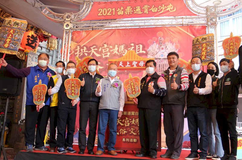 白沙屯媽祖今深夜起駕進香 有機會相遇大甲媽