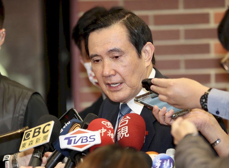 馬籲回到九二共識 民進黨:別再緬懷過去