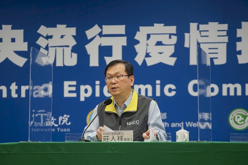部桃群聚事件中感染源不明個案 住院2個多月仍不治