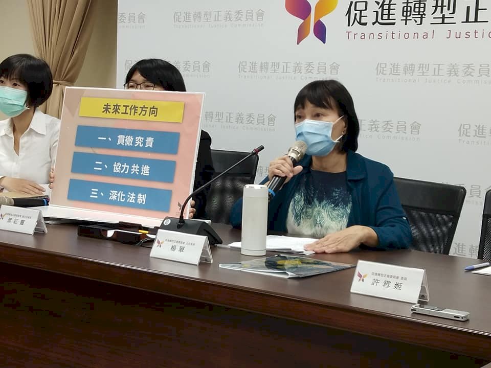 報請延任1年提3大任務 楊翠:不會變萬年促轉會