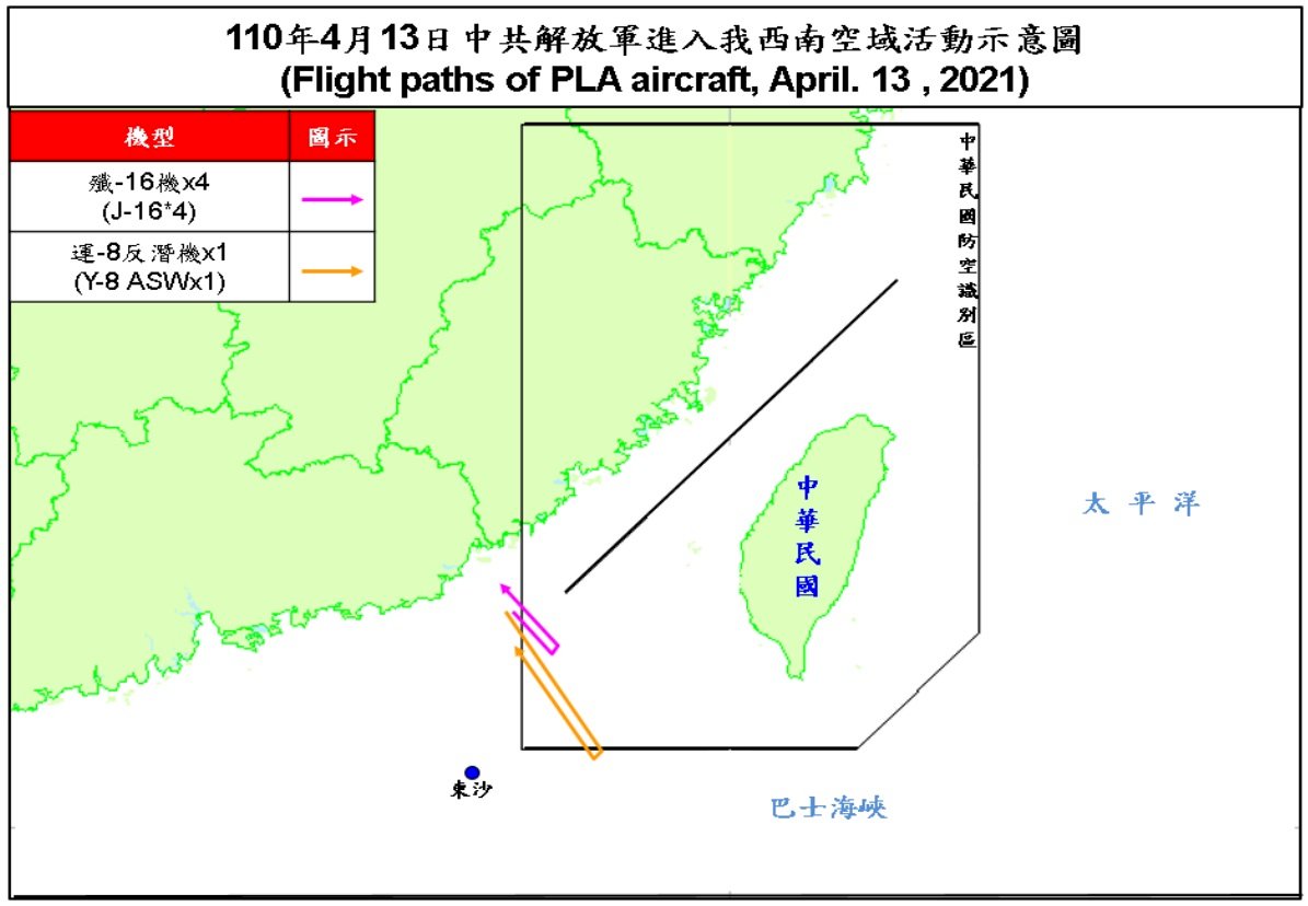 共機連11天侵擾台灣西南ADIZ 空軍兵力應對