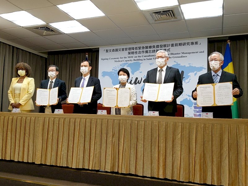 分享台灣防災公衛專業 力助友邦聖文森健康福祉