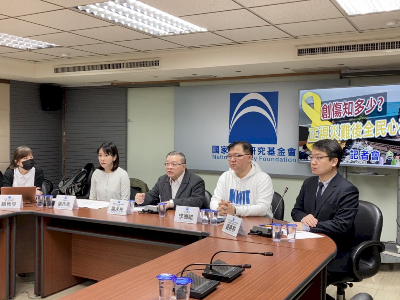 太魯閣號事故全民受創傷 藍智庫呼籲:落實生命教育