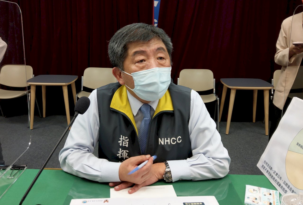 校正回歸日期算法曝光 陳時中：顯露疫情真實性