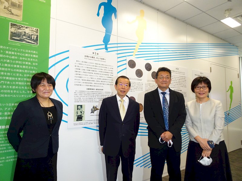 首位參加奧運台灣人張星賢展開幕 提高東奧氣氛