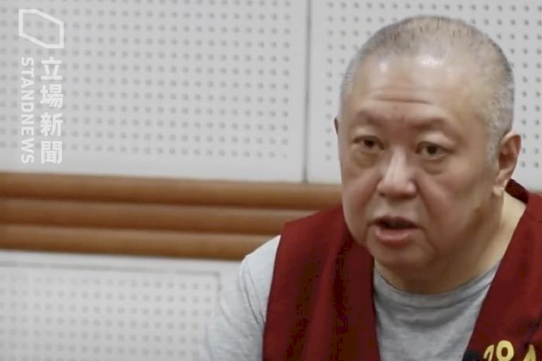 資助港人反送中 貝里斯籍李亨利遭中國判11年