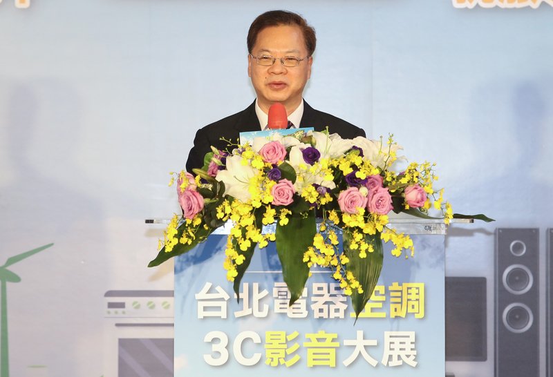 續推節能電器減徵貨物稅 龔明鑫：1年省電4億度