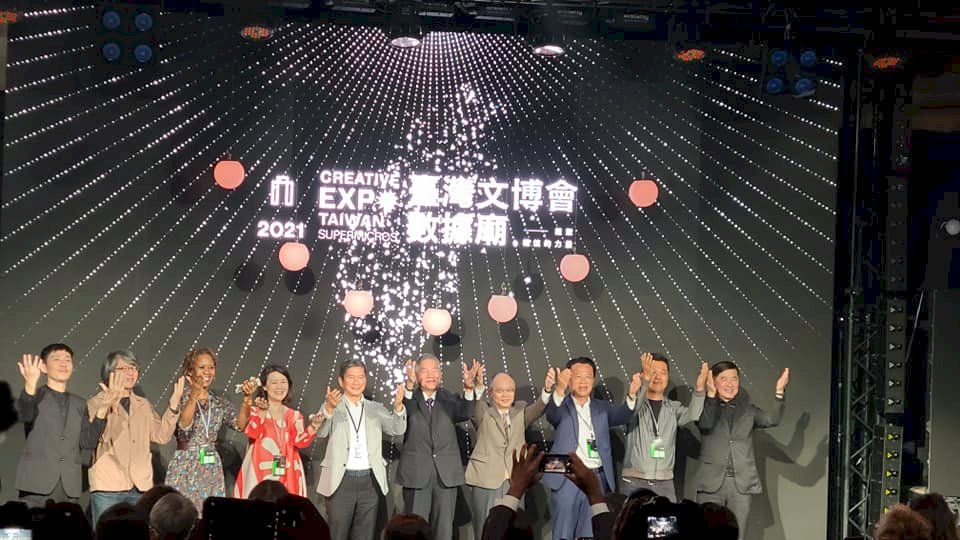 2021台灣文博會揭幕   李永得盼買氣衝破10億(影音)