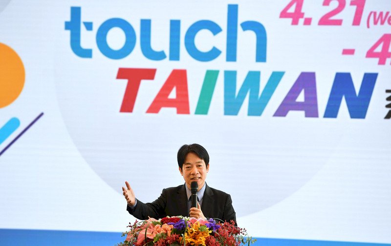 副總統賴清德21日在台北南港展覽館出席「2021 TouchTaiwan系列展」開幕典禮,應邀致詞。 (圖:中央社)