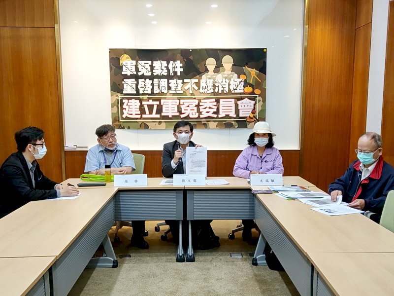 保障軍中人權增強戰力 陪審團協會籲建立軍冤委員會