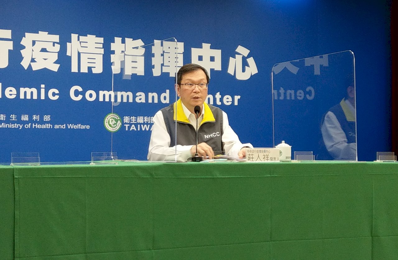 國內首例打疫苗後顏面麻痺 指揮中心:在預期值內