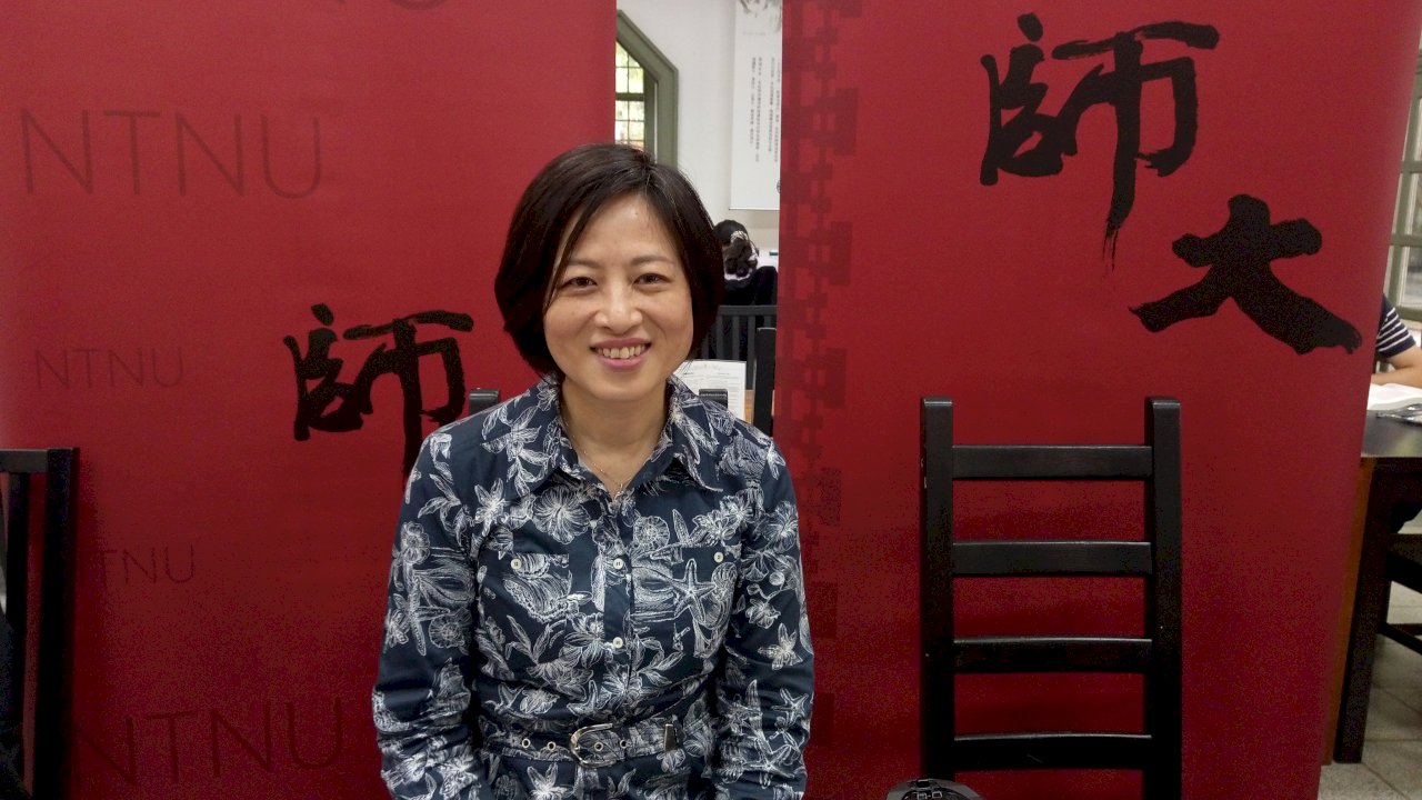 創台灣高教之先!台大師大台科下學期9/1開學 只上16週實體課