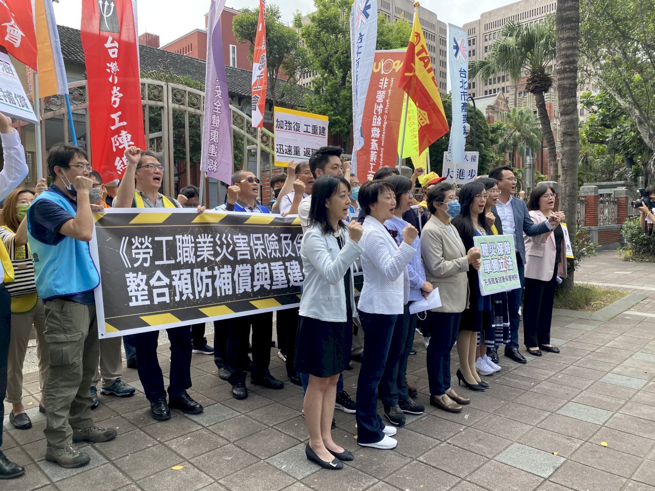 職災保險法草案即將三讀 勞團讚「新里程碑」