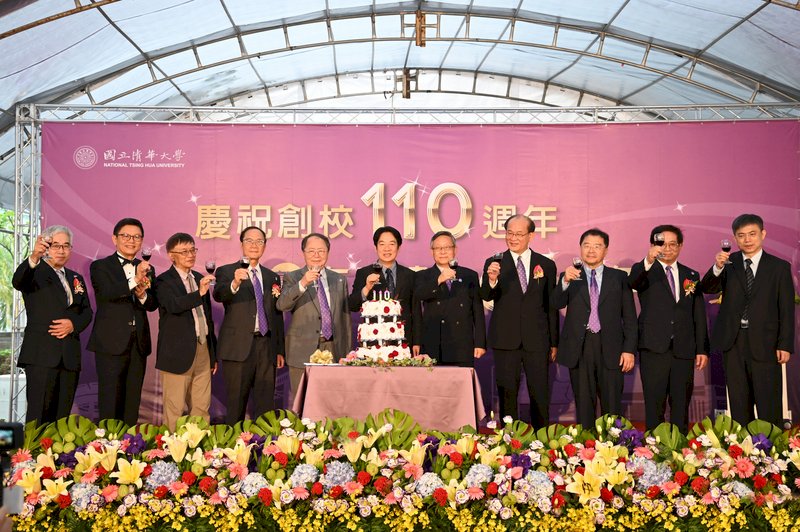 賴清德出席清大校慶 肯定跨領域雙專長學習