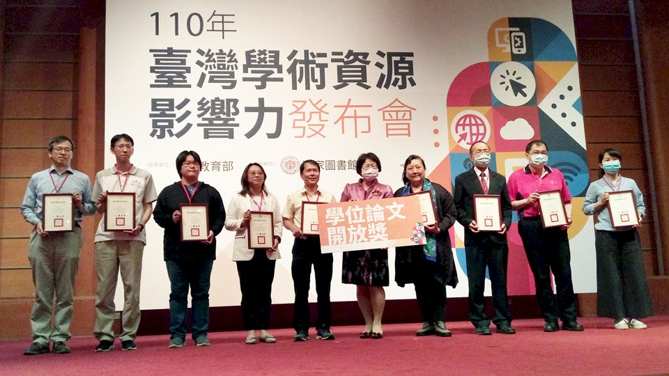 2020台灣論文熱搜 外送平台、人工智慧最夯 (影音)