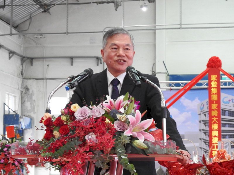 沈榮津:推動半導體設備跟材料產業鏈在地化