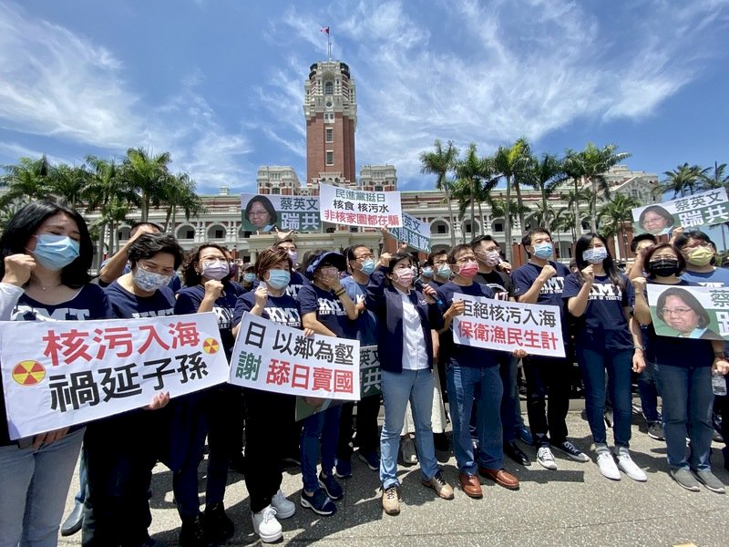 國民黨團抗議日本排放核廢水 府:政治操作無助台日關係