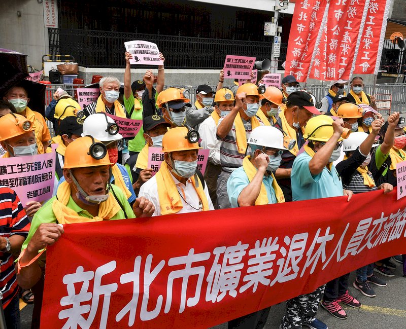 破天荒！老礦工加入五一遊行  訴求政府照顧老年生活