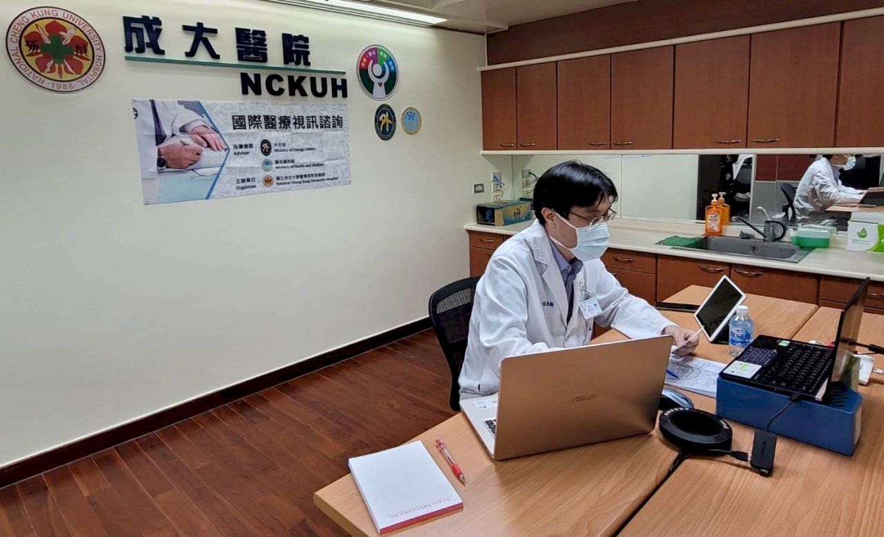 成醫開啟印度視訊醫療諮詢 疫情中暖心服務台僑
