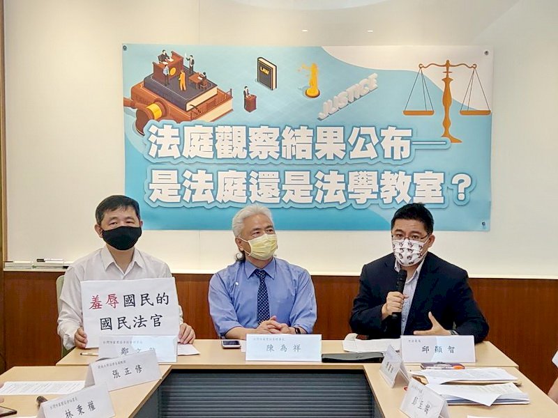 國民法官制度 陪審團協會:羞辱國民 淪背書花瓶