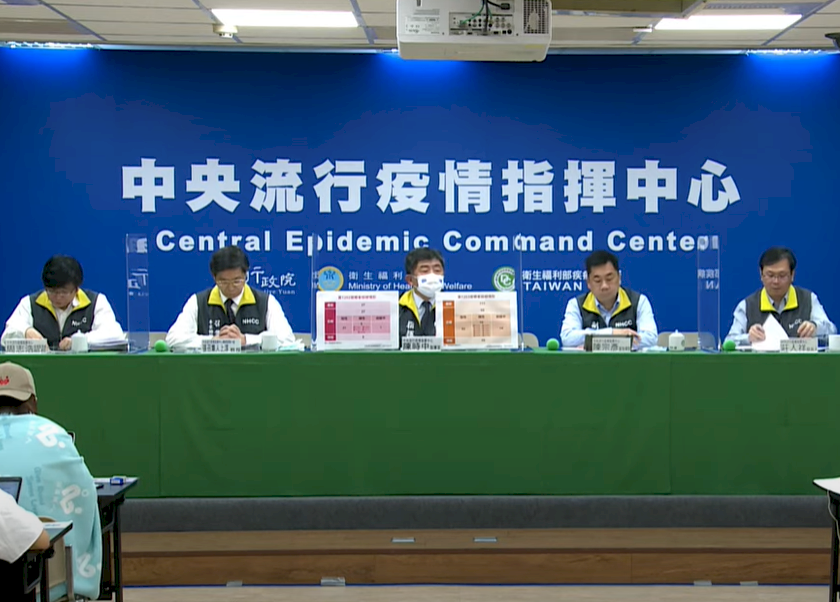 台灣新增4例COVID-19境外移入 分自菲律賓及印度入境