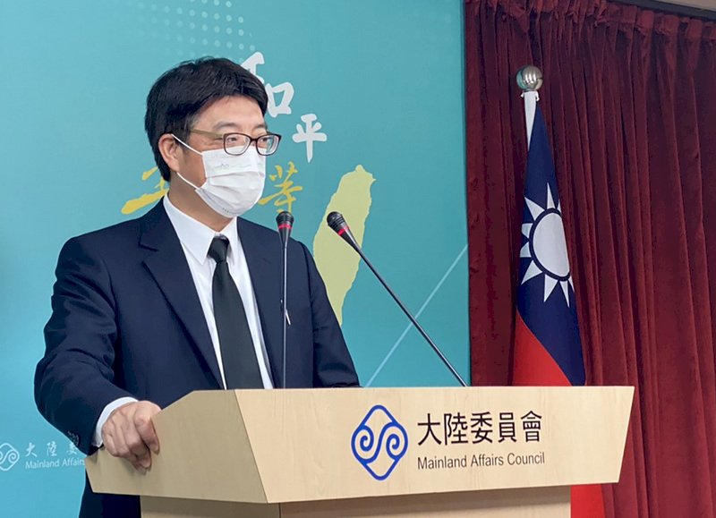 陸委會:兩岸沒有任何從屬關係是事實