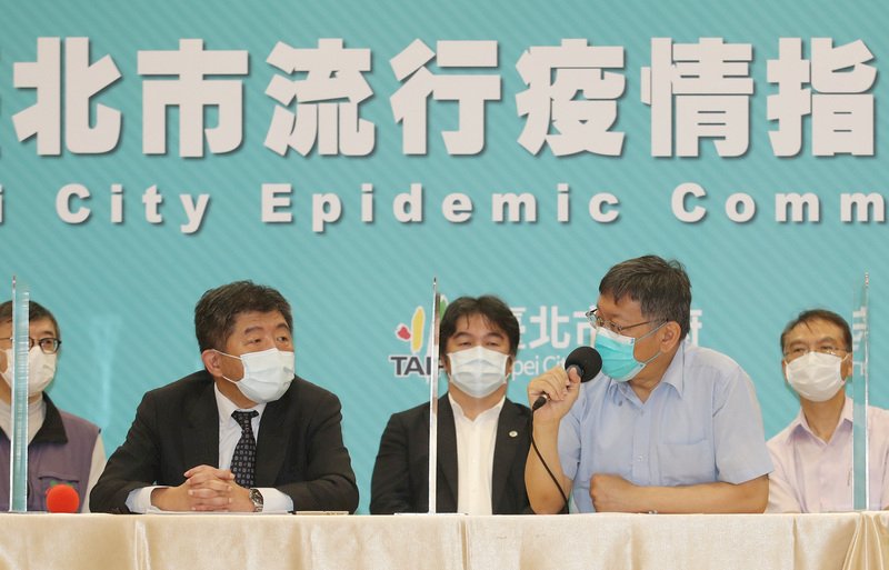 疫苗誰買? 陳時中、柯文哲態度一致 由中央統籌