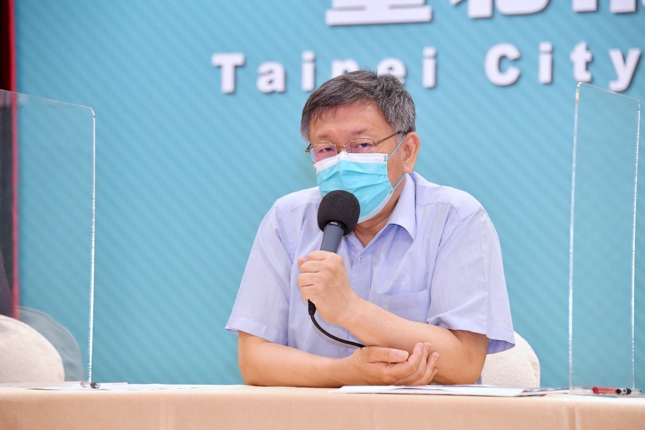 台北宣布疫情升級 關閉公有場館、八大行業暫停營業