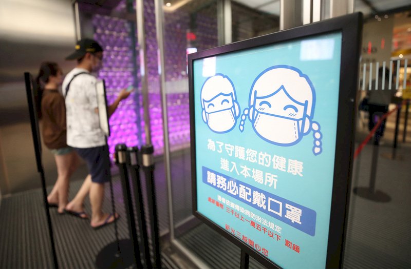 口罩密合度是重點 三大防漏要訣看這裡